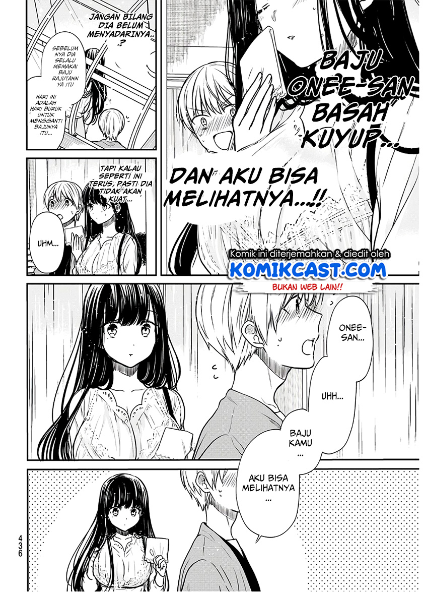 Danshi Koukousei wo Yashinaitai Onee-san no Hanashi